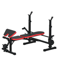 Press de Banca Multifuncional 🏋️‍♂️ Predicador + Extensión de Piernas